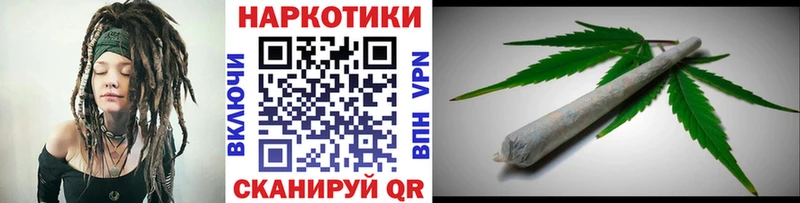 Наркошоп купить ГАШИШ  Кокаин  Амфетамин  Марихуана  Мефедрон  Кириллов