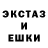 ГАШ 40% ТГК KV Solo