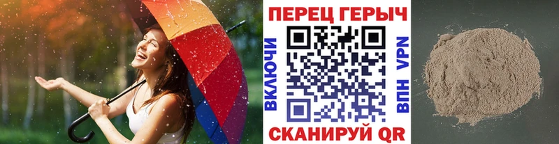 Купить где  Кириллов  Героин белый 