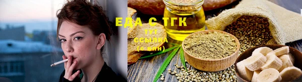 синтетический гашиш Вязьма