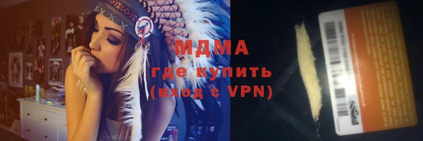 меф Вязники