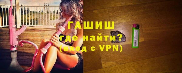 меф Вязники