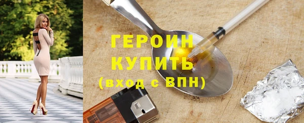 меф Вязники