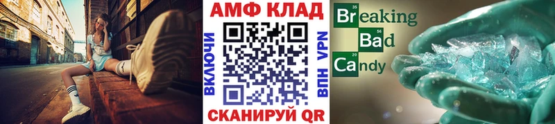Купить  Кириллов  Первитин винт 